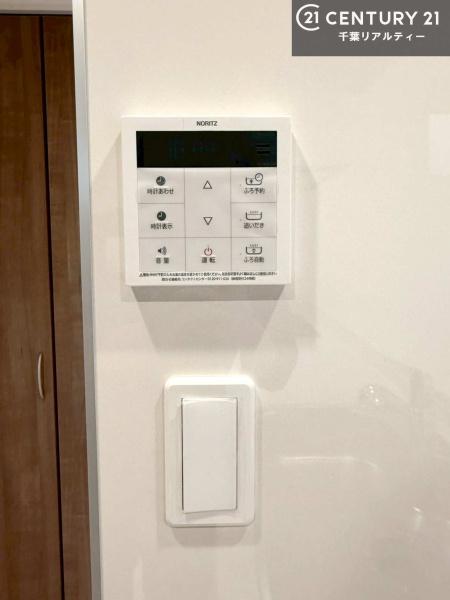 市原市君塚2丁目　新築戸建て