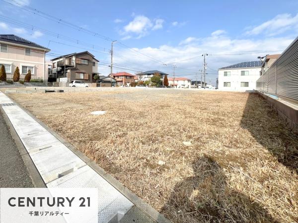 木更津市清見台東１丁目の土地