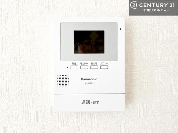 木更津市久津間の中古一戸建て