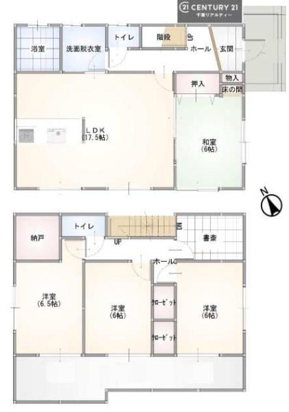 市原市東国分寺台５丁目の中古一戸建