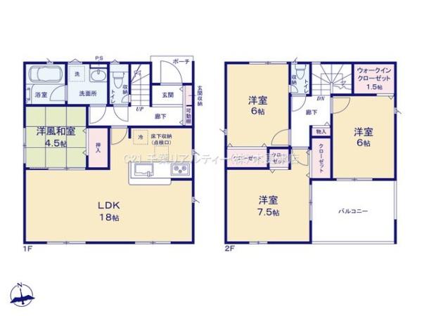 木更津市江川の新築一戸建