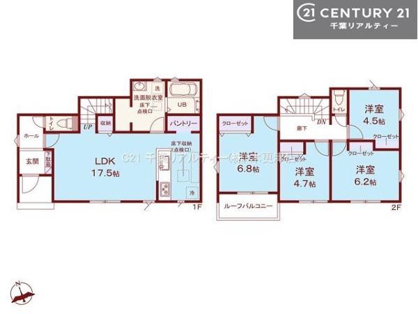 木更津市文京５丁目の新築一戸建