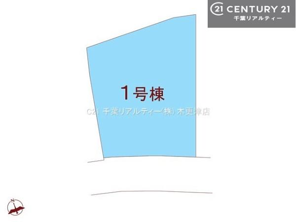 木更津市文京５丁目の新築一戸建