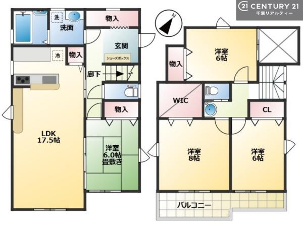 君津市人見５丁目の中古一戸建て