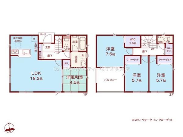 木更津市江川の新築一戸建