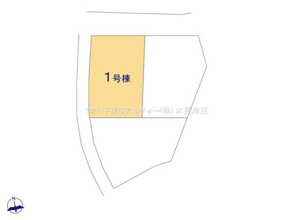 木更津市江川の新築一戸建