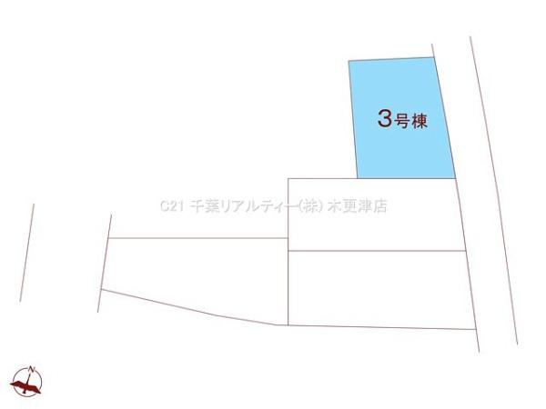 木更津市江川の新築一戸建