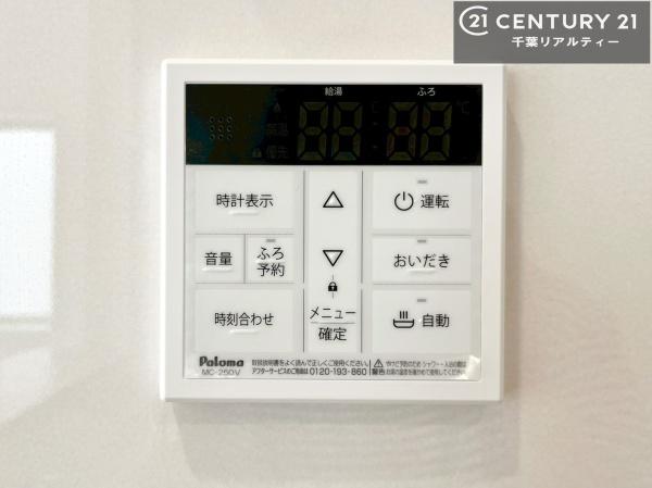 木更津市若葉町の新築一戸建