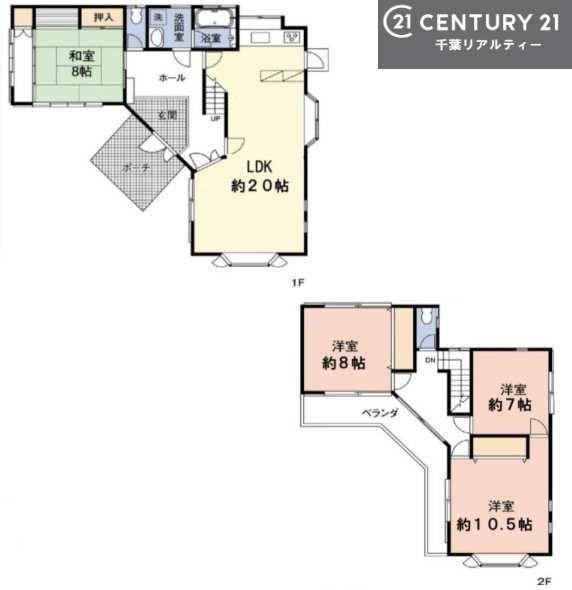 富津市竹岡　中古戸建