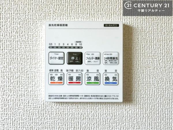 木更津市中島　3号棟