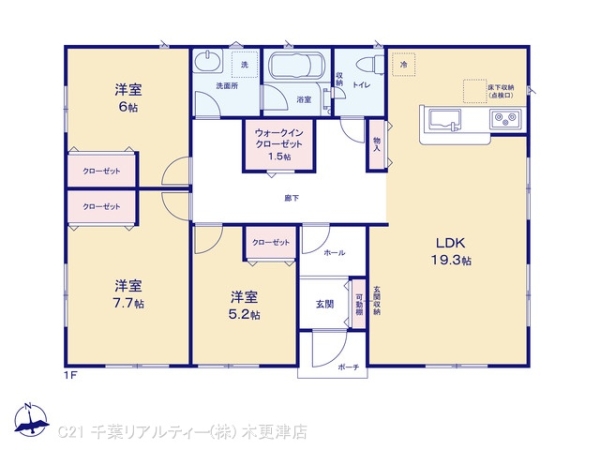 館山市長須賀の新築一戸建