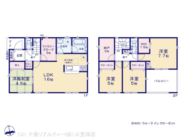 館山市長須賀の新築一戸建