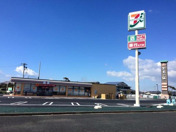 館山市長須賀の新築一戸建(セブンイレブン館山真倉店)