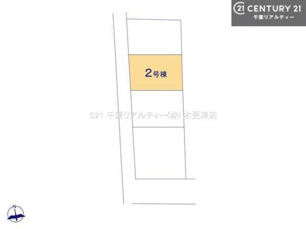 館山市長須賀の新築一戸建