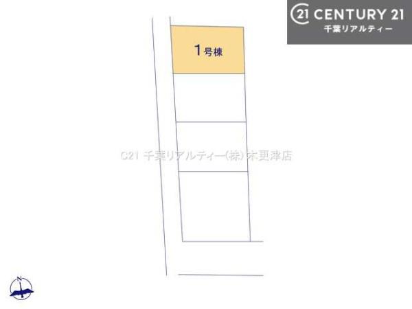 館山市長須賀の新築一戸建