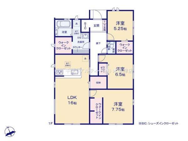 君津市南久保３丁目の新築一戸建
