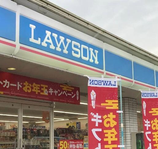 袖ケ浦市滝の口の中古一戸建て(ローソン袖ヶ浦滝の口店)