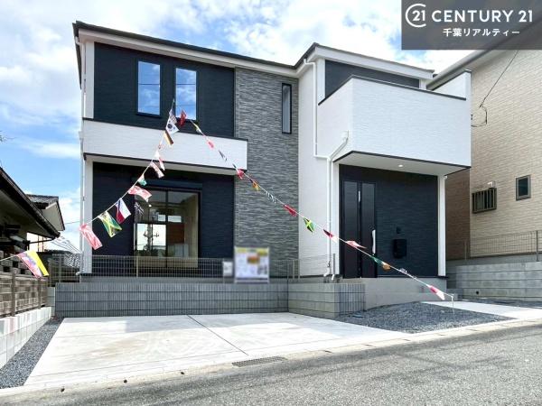 市原市椎の木台2丁目　1号棟