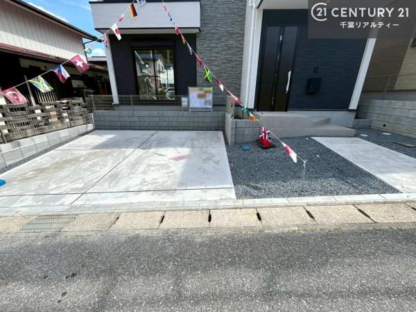 市原市椎の木台2丁目　1号棟