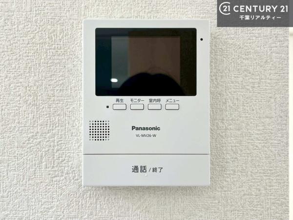 市原市島野の中古一戸建て