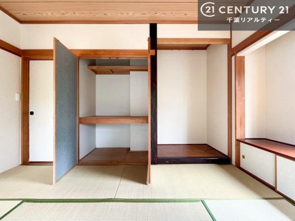 木更津市八幡台６丁目の中古一戸建て
