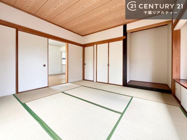 木更津市八幡台６丁目の中古一戸建て