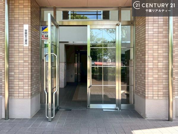 ウッドパークちはら台B棟