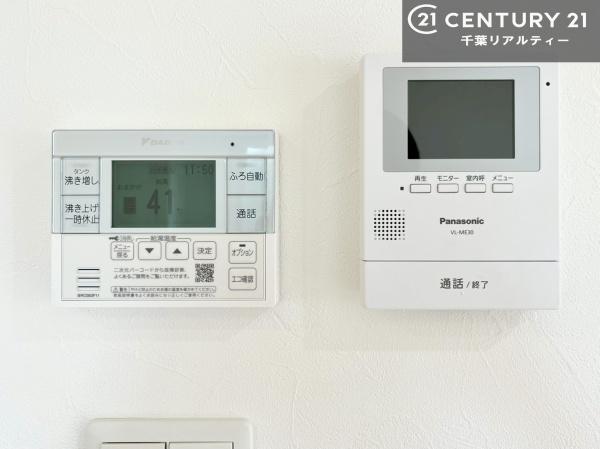 君津市南子安２丁目の中古一戸建て