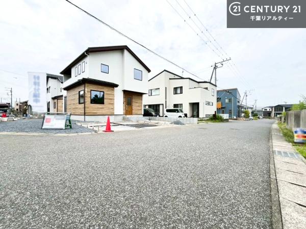 木更津市羽鳥野5丁目　2号棟