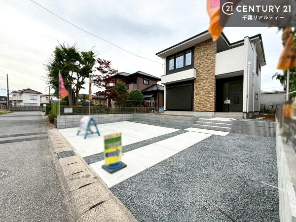 市原市千種2丁目