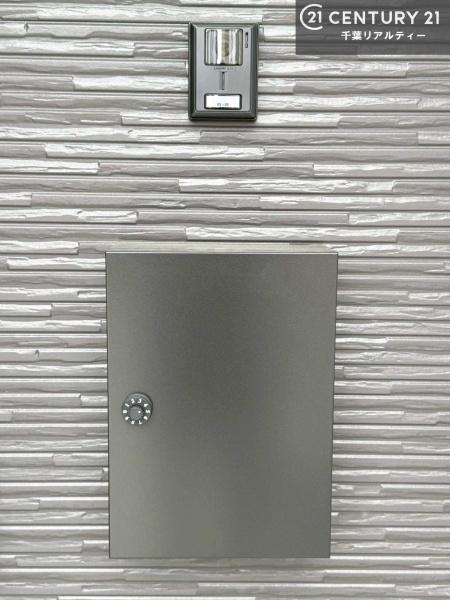 市原市千種2丁目
