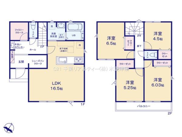 富津市大堀１丁目の新築一戸建