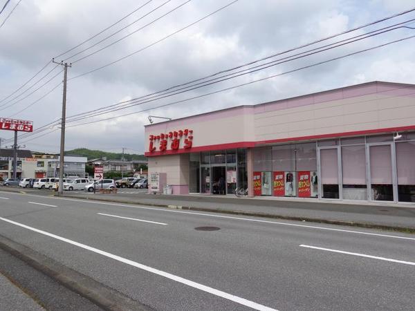 富津市大堀1丁目の新築一戸建(ファッションセンターしまむら富津店)