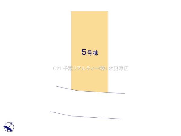 富津市大堀１丁目の新築一戸建