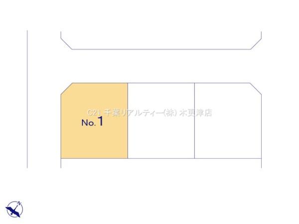 木更津市瓜倉の土地