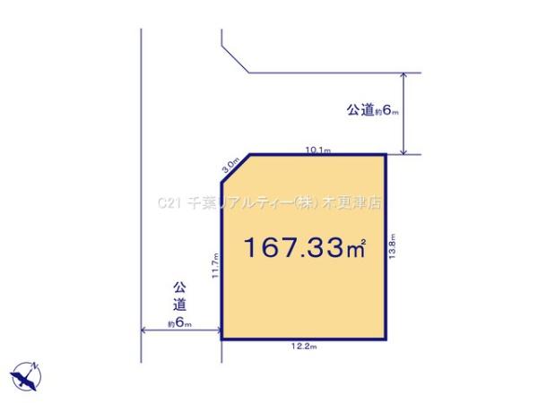 木更津市瓜倉の土地