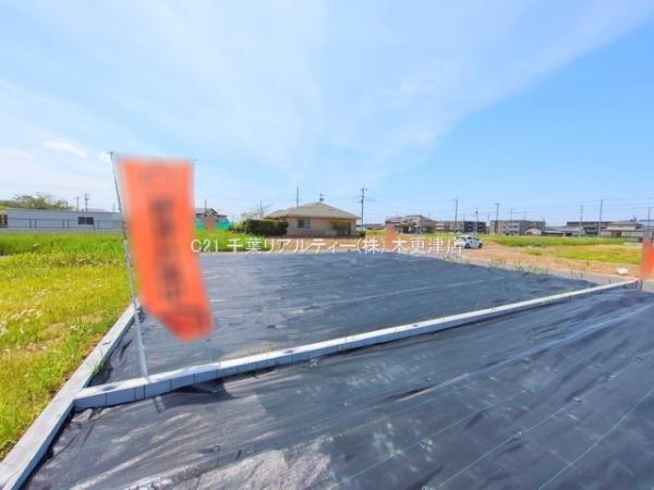 木更津市瓜倉の土地