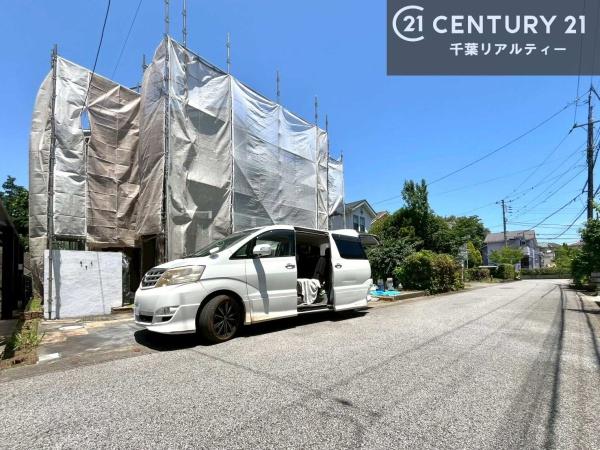 市原市泉台2丁目　中古戸建て