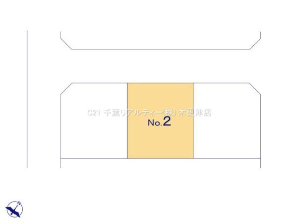 木更津市瓜倉の売土地