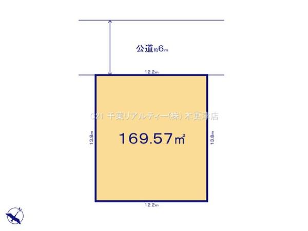 木更津市瓜倉の売土地
