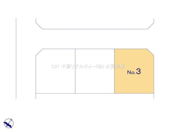 木更津市瓜倉の土地