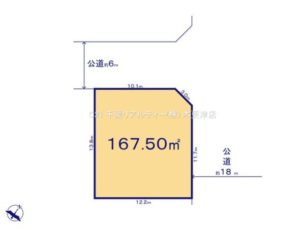木更津市瓜倉の土地