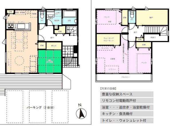 木更津市金田東６丁目の中古一戸建て