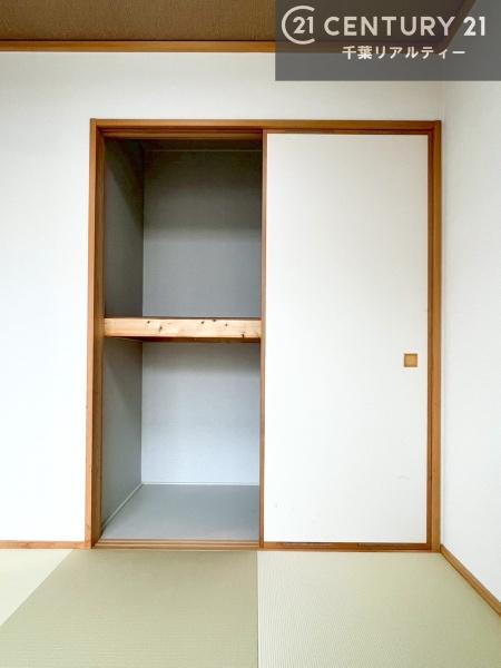 木更津市金田東６丁目の中古一戸建て