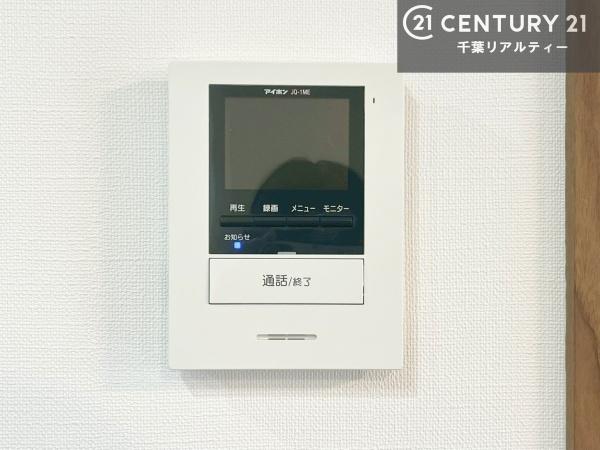 木更津市金田東６丁目の中古一戸建て