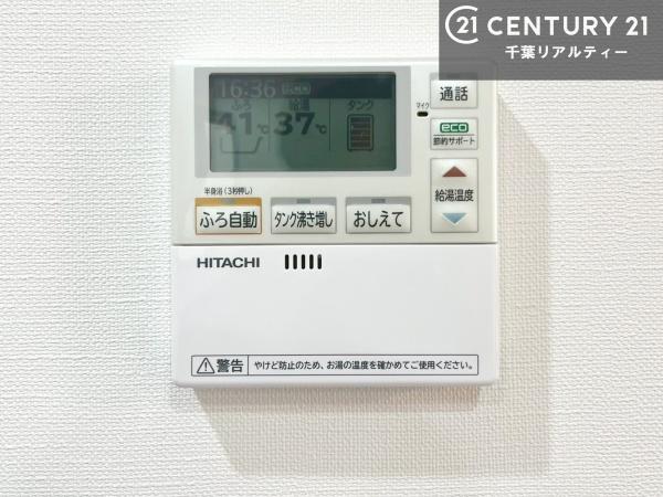 木更津市金田東６丁目の中古一戸建て