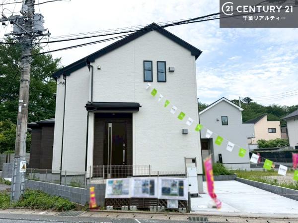 市原市諏訪２丁目の新築一戸建