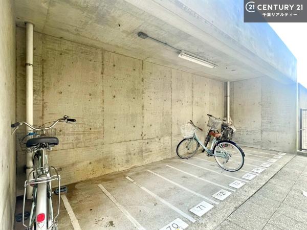 ガーデンコート姉ヶ崎参番館