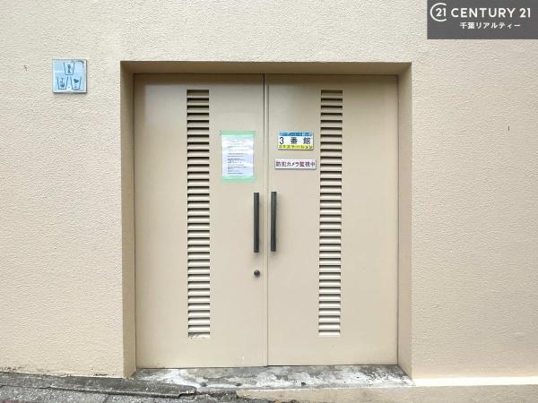 ガーデンコート姉ヶ崎参番館