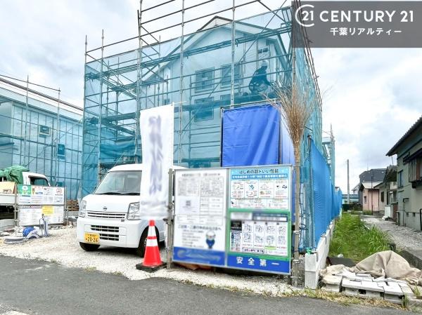 木更津市貝渕1丁目　1号棟